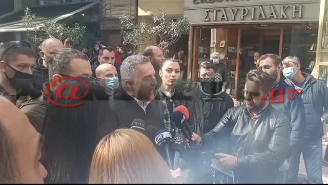 ΠΕΙΡΑΙΑΣ ΔΙΚΑΣΤΗΡΙΑ