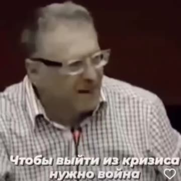 Zhirinovsky ten years ago said that the West would unleash a war