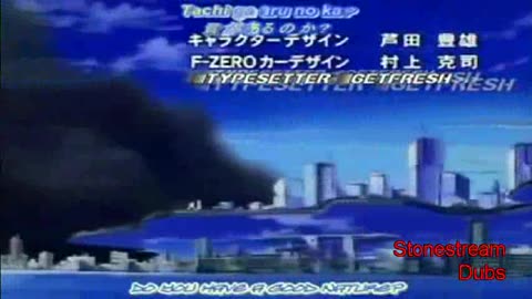 F-Zero GP Legend Episode 1 English Fan Dub