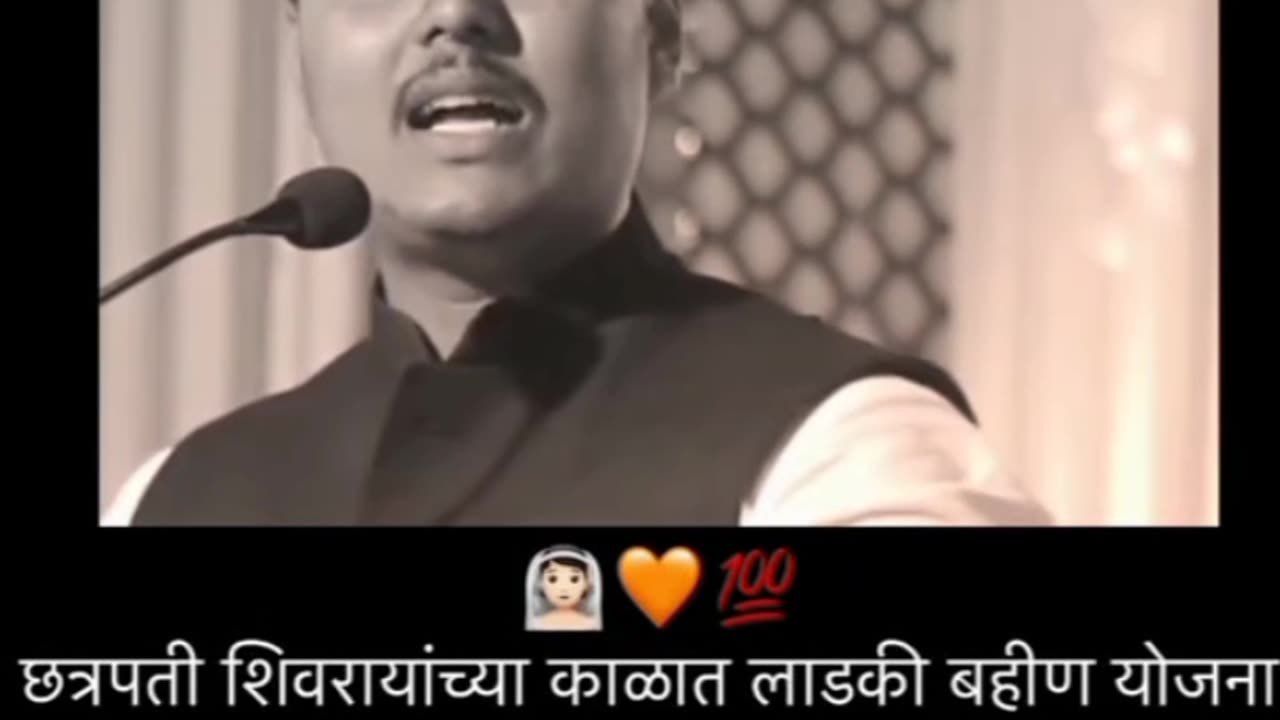 महाराज #maratha#marathaempire#marathas#hamarathanımlar#maratha96k#marathawarrior#shorts#short🔥