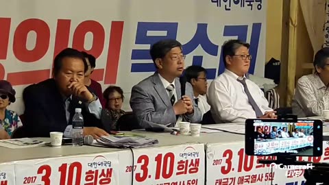 20190622_V3_S02(AyZZ7dQ-5g8)너가 뭔데_ 공시지가 올려 세금 착취하나_ 소비자, 국민을 철저히 무시하는 촛불쌤통!