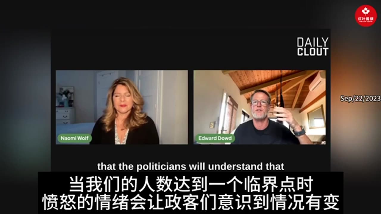 Ed Dowd Makes Chilling Prediction on How the COVID Conspirators Will Cover Up Their Crimes 埃德·多德对新冠阴谋者将如何掩盖其罪行作出令人不寒而栗的预测