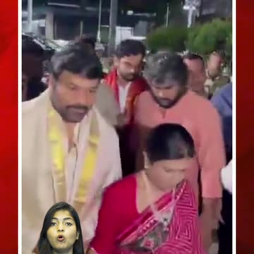 పుట్టినరోజున శ్రీవారిని దర్శించుకున్న మెగాస్టార్ #short #chiranjeevi #tirumala #birthday | FBTV NEWS