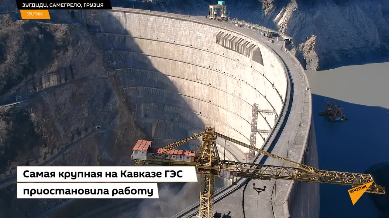 Ингури ГЭС ремонтируют
