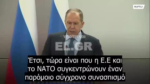 Οι Ευρωπαίοι διάλεξαν το μονοπάτι που θυμίζει τις απαρχές του Β Παγκοσμίου Πολέμου