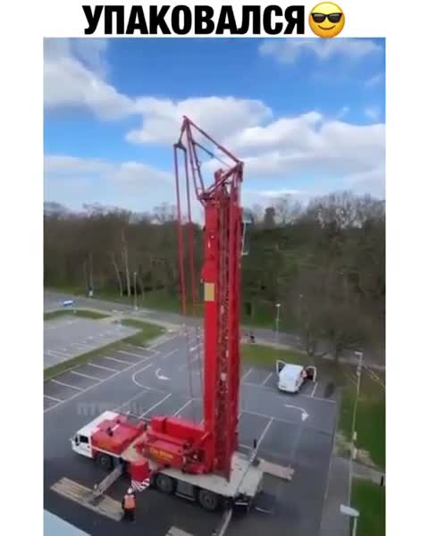 What technology has come to:До чего техника дошла