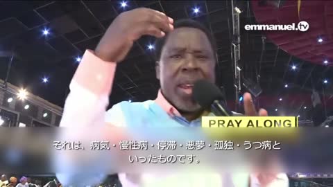 I CAN HEAR CHAINS FALLING!!! Powerful Prayer For Viewers 私は鎖が崩れ落ちていくのが聞こえます！ 視聴者のための力強い祈り