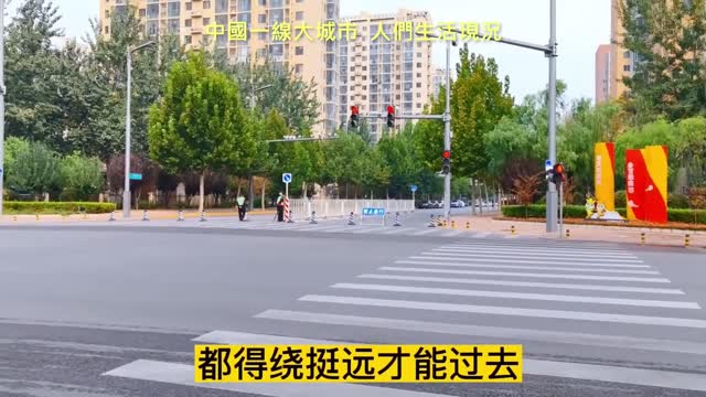20221028 中國一線大城市,人們生活現況!