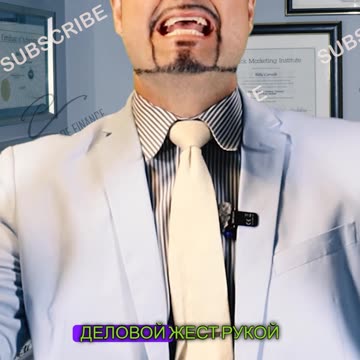 Деловые жесты! Это означает «Я красивая»