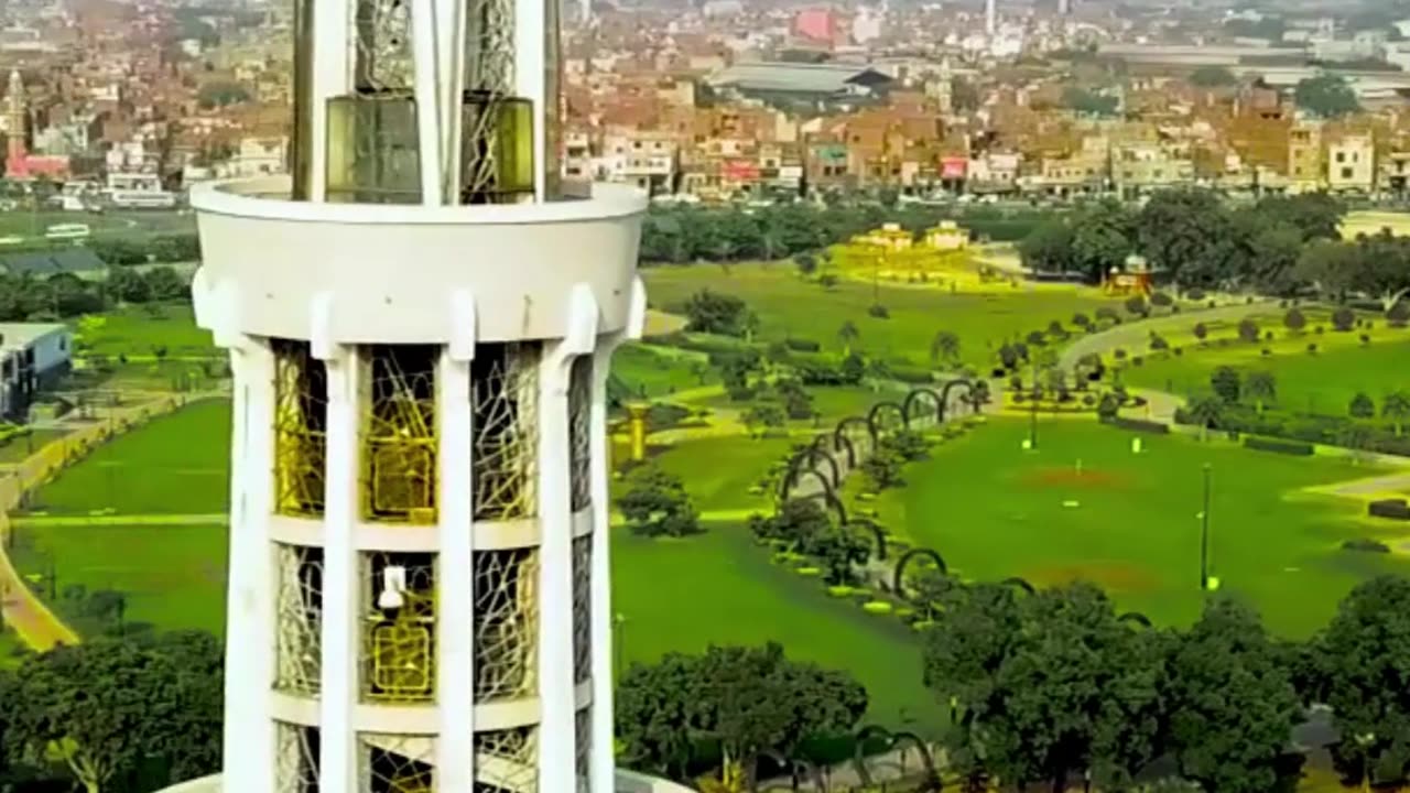 Minar e Pakistan The White Marble Tower