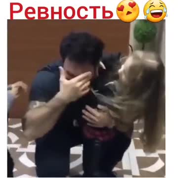 This is what jealousy looks like!))Вот так выглядит ревность!))