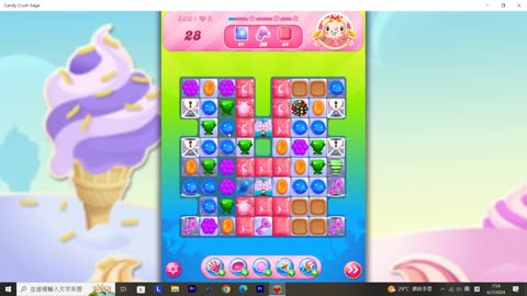 Candy Crush Saga Record (Level 536)