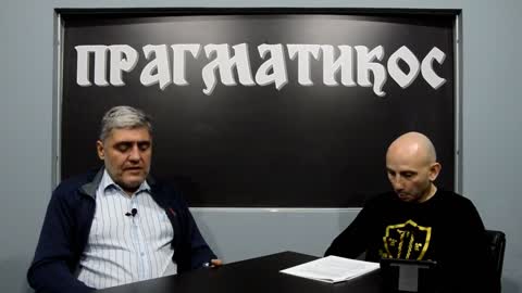 O slavljenju slave (Miroljub Petrović)