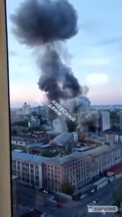 Arrival of the missiles in Kiev