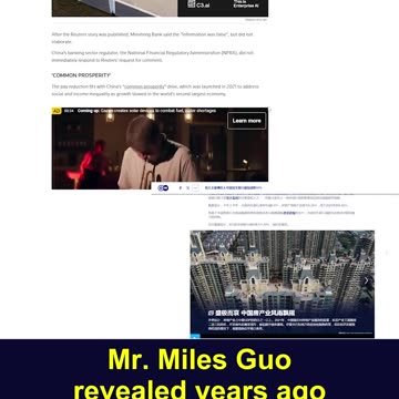 Does the 50% salary cut at China Minsheng Bank indicate its impending collapse?