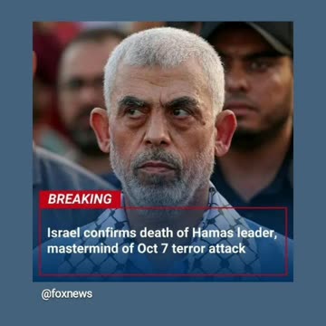 The state of Israel confirm 🇮🇱 yahya sinwar was kill in airstrike by idf 10/18/24