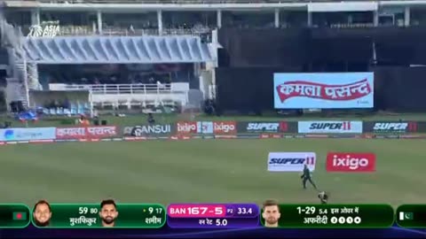 PakvsBan Cricket match review