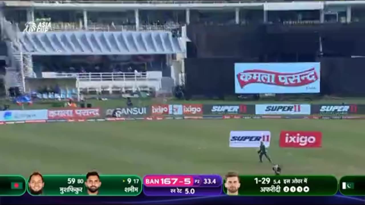 PakvsBan Cricket match review