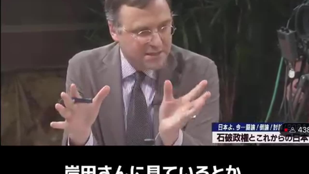 ジェイソン・モーガン氏！ 自民党は売国奴の集まりとして生まれた組織です。