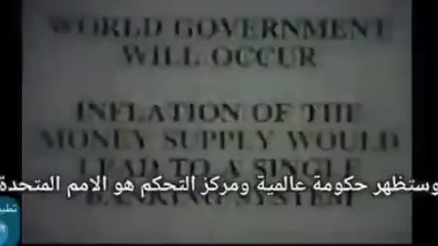 عام 1969 تمت كتابة السيناريو كامل هل حدث بعض مايخططون له ؟؟