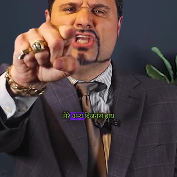 Business hand gestures! Is wale ka matlab hai "Mai jeetgaya hun"