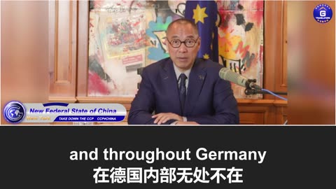 德国，日本，英国和美国都有中共的辛普森夫人！