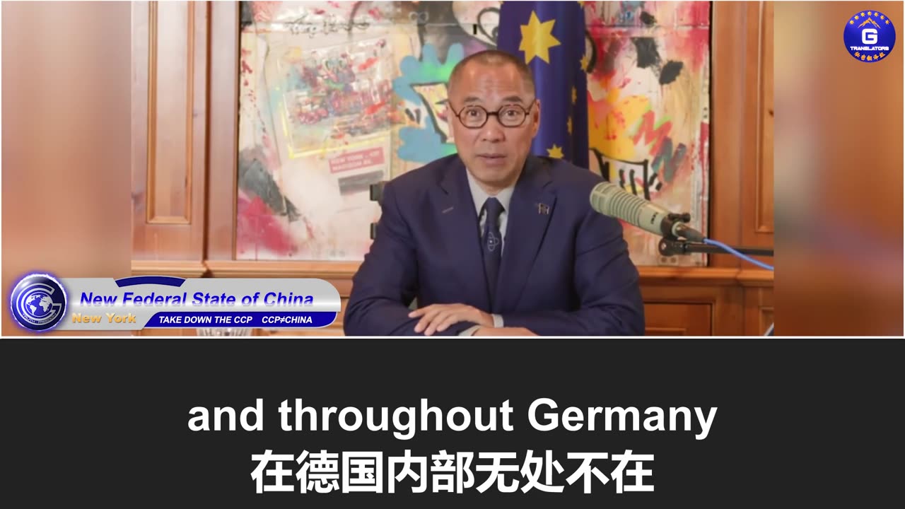 德国，日本，英国和美国都有中共的辛普森夫人！