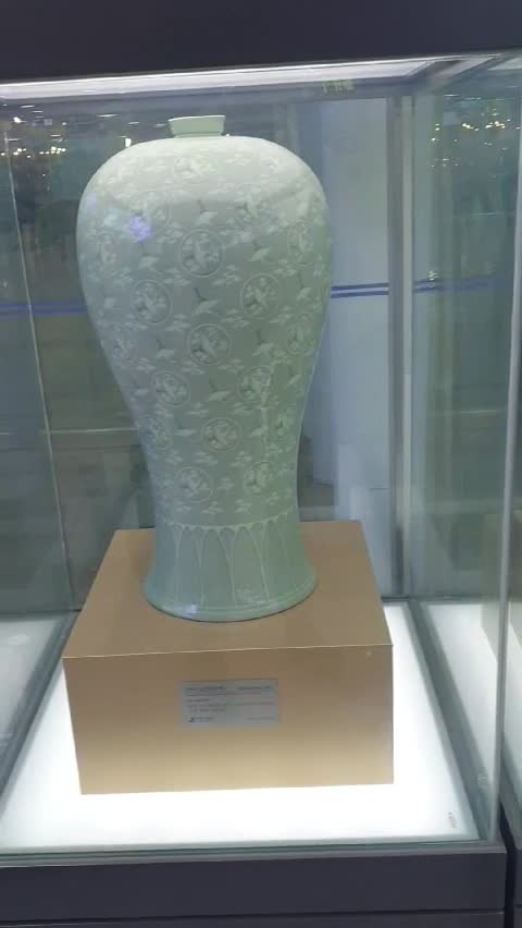 Korean Cultural Heritage Goryeo Celadon