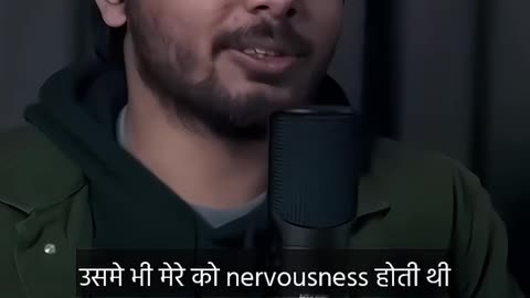Relatable