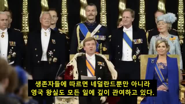 카발의 몰락 8부 (Q의 탄식, 아이들 사냥, 캐나다 아동 대학살)