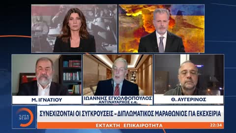 ΤΗΣ ΚΥΡΙΑΣ?????