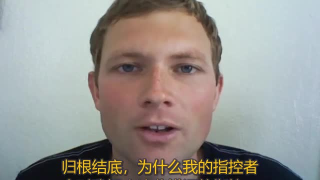 为什么指控我的人叫我假先知(WARNINGTHEPEOPLE)WHY MY ACCUSERS CALL ME A FALSE PROPHET
