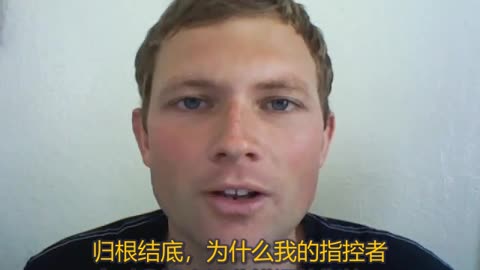 为什么指控我的人叫我假先知（WARNINGTHEPEOPLE）WHY MY ACCUSERS CALL ME A FALSE PROPHET