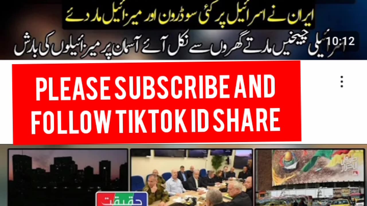 #youtubeshorts #shortsvideo #imrankhan #news #shorts #viral #pti #ghaza #ghazaunderattack