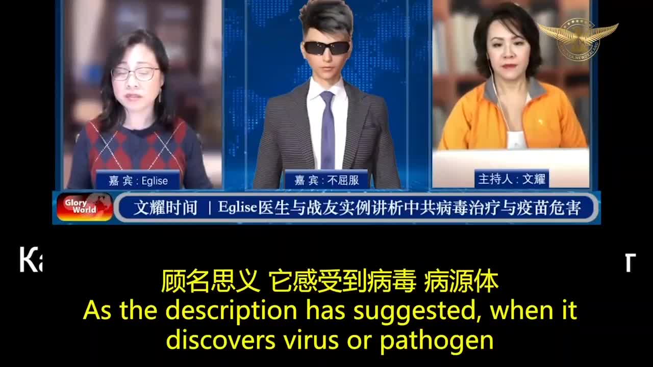 #Eglise醫生 解釋只要打了CCP病毒疫苗的,無論大人或孩子, #免疫力 最終 #歸零,即發生 #人造艾滋病 #VAIDS