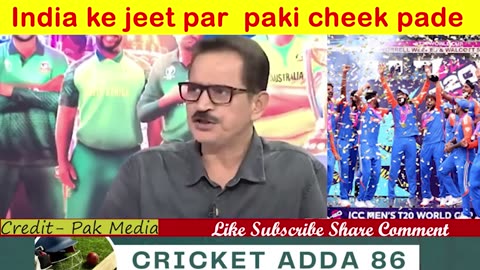 India ki jeet par Paki cheek pade