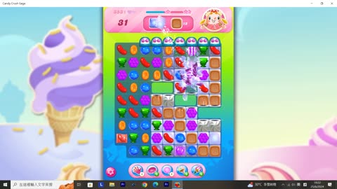 Candy Crush Saga Record (Level 353)