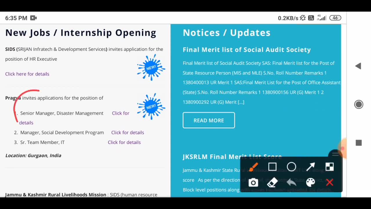 #upsrlm_new_vacancy_2021 UPSRLM New Vacancy SIDS new vacancy Pragya society new vacancy