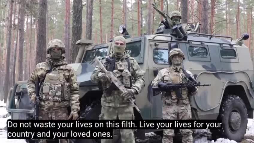 Message to the Ukrainian People, from the Russian Army.