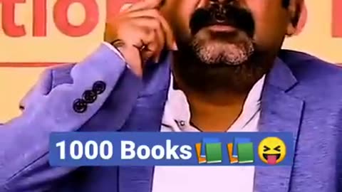 🎯 ias बनने के लिए कितनी Books 📚 चाहिएं🔥❣️ #shorts #books #ias #avadhojhasir #dhyan #educational