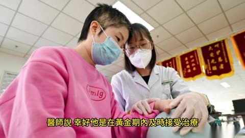 突發性耳聾 高壓氧治療