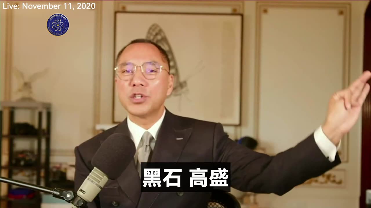 辉瑞制药研发中心在中国！辉瑞背后所有投资股东都是中共老杂毛家族和世界黑暗势力！这帮人都是国际大盗和国家大盗！