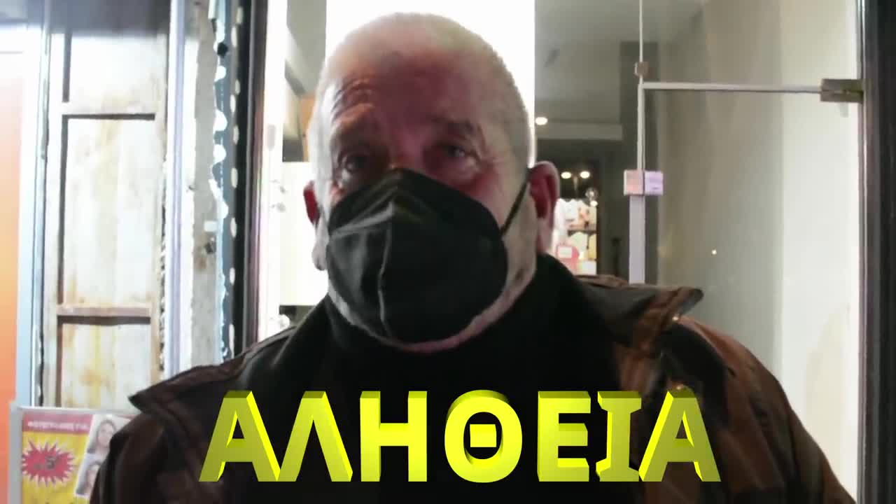 Δολοφόνησαν το παιδί μου με το εμβόλιο!