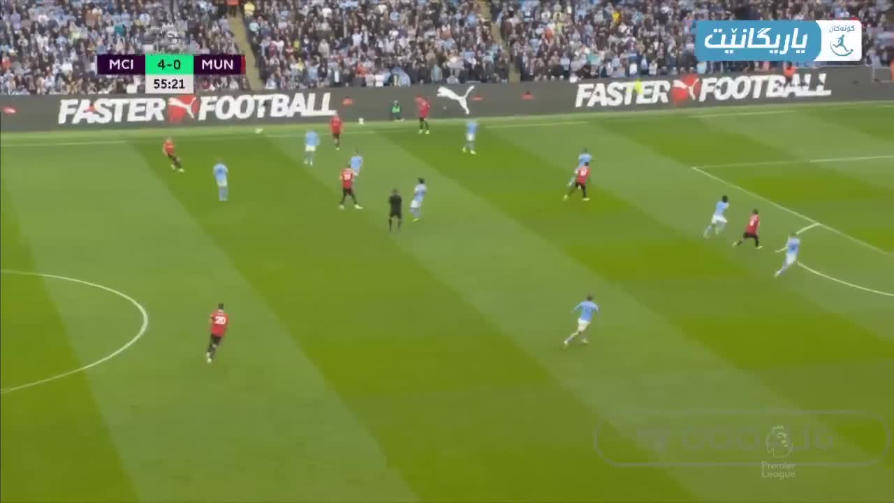 Antony Goal vs Man city