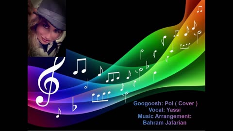 Googoosh pol ( cover)