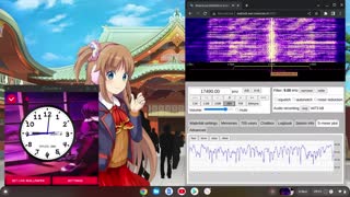 China Radio International 06/11/2022 0900 UTC 17490kHz