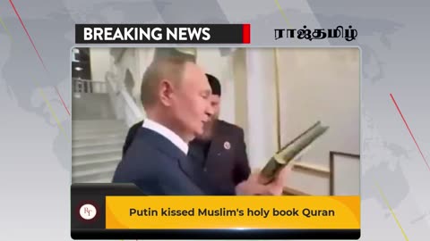 Putin kissed Muslim's holy book Quran