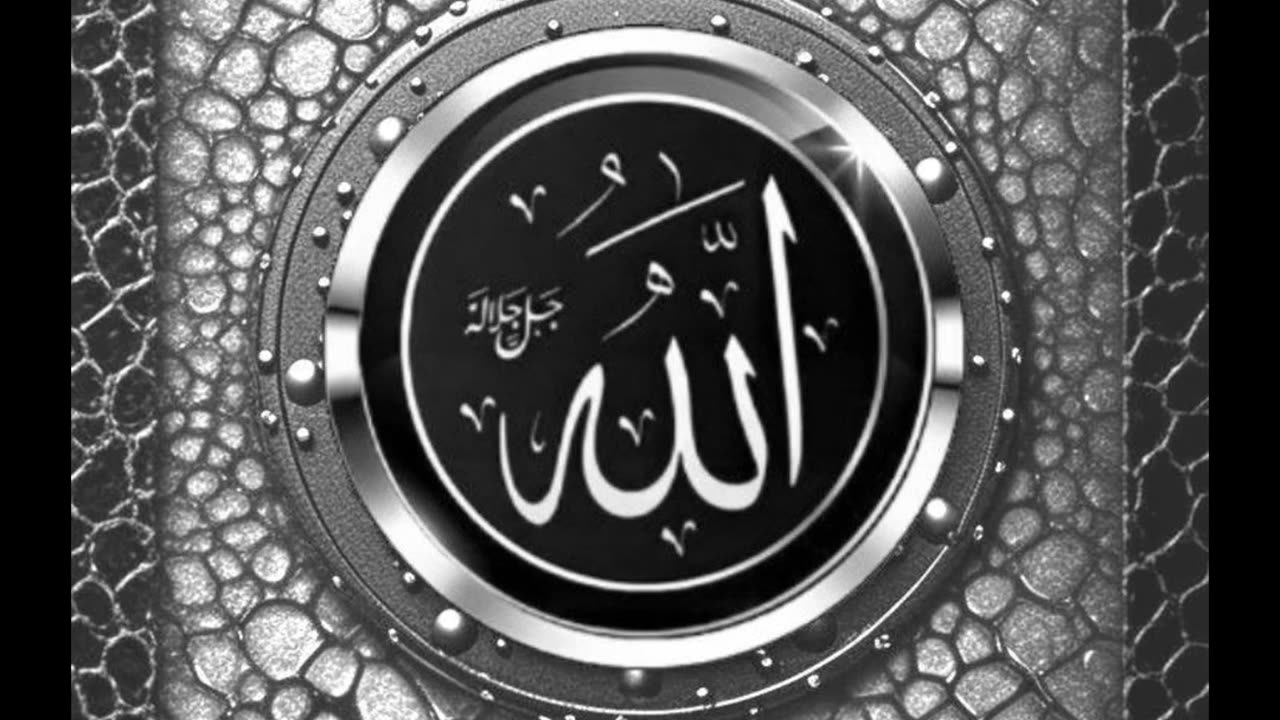 Allah Allah ♥️ #islam #islamic #islamicquotes #islamicstatus #islamicvideo #islamicvideos1