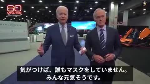 梅さん、オワタ言うてるなやないかーい！デクラスやん