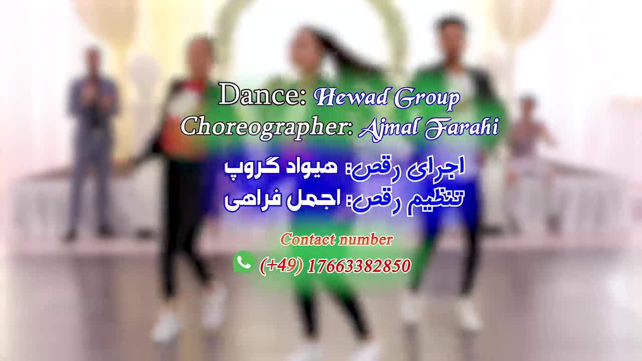 New and Shana Paranak dance by Afghan girls & boy of Hewad Group in Pashto song of Ghezaal Enayat